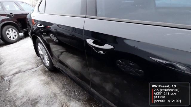 VW GOLF, JETTA, PASSAT - что выбрать? | Харьков авторынок, февраль 2022 | Ищу Авто #4