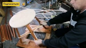 как сделать табуретку. часть 2