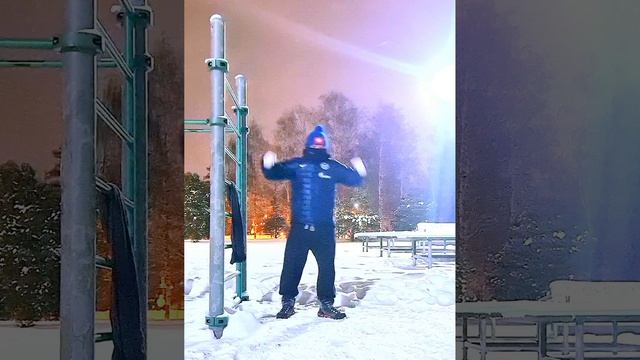 Лучшее упражнение тренировки!
Тренировка на улице.
-19°с
