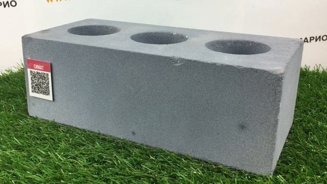 Симат Кирпич лицевой силикатный Серый пустотелый утолщенный смотреть онлайн