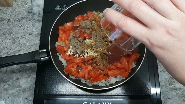 Харчо по - грузински. смотреть онлайн