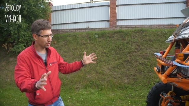 Нереально крутой колесный вездеход РЫЖАЯ БЕСТИЯ смотреть онлайн