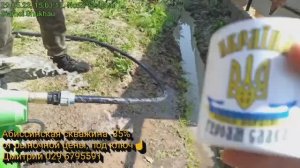 Скважины в Осиповичи. Абиссинская, -35% от рыночной цены, под ключ☝️Дмитрий 029 6795591