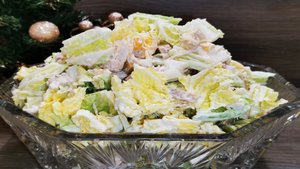 Салат Лебединый Пух Нежность Зашкаливает! Идеальный Салат Для Всех!