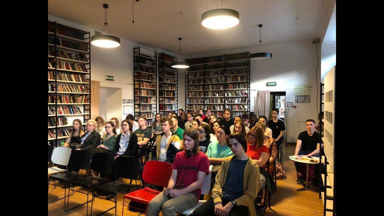 Презентация бакалавриата «Городское планирование» 25 апреля 2019 смотреть онлайн