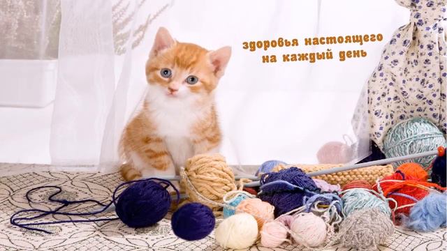 Поздравление для мамы / Congratulations to mom смотреть онлайн