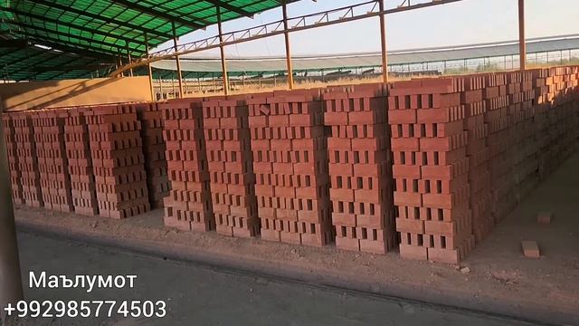 Кирпичи заводи робот дар Хисор нарх дар ҷош смотреть онлайн