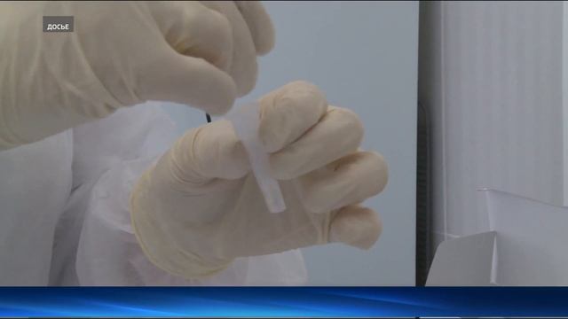 Вакцинированным тюменцам разрешили не сдавать ПЦР-тест при возвращении из-за границы смотреть онлайн