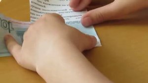 Фокус с бумажными деньгами