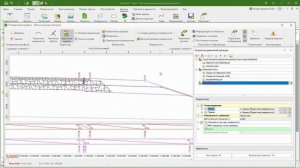 IndorCAD: учебный курс. Проектирование автомобильных дорог. 7.1