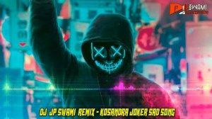 DJ Hacker Song