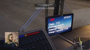ПАЗИК, КОТОРЫЙ РАЗОРИЛ В BUS DRIVER SIMULATOR 2019 / "СЕРПУХОВСКИЙ МАРШРУТЧИК" – СЕРИЯ #2