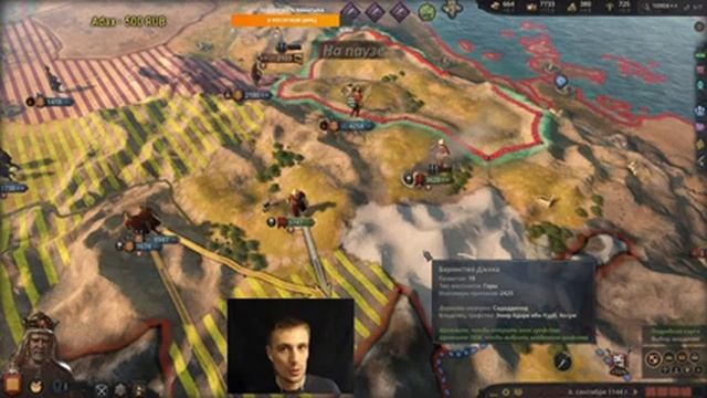 Лучший император ещё никогда так не обламывался ❊ Crusader Kings 3 #15 смотреть онлайн