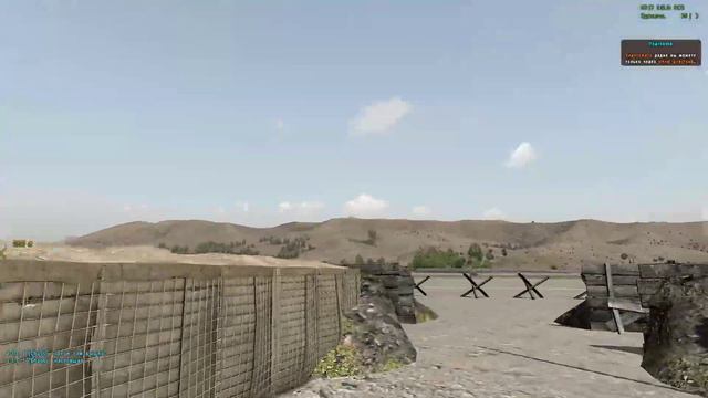 arma 2 academy прямая трансляция с игрового сервера смотреть онлайн