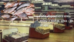 Объясняю Почему в СССР Жили Лучше и Что было Хорошего с СССР