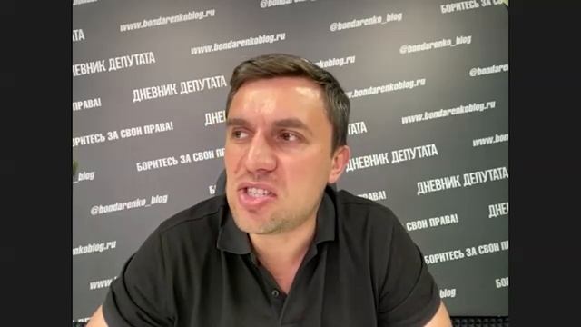 Снятие володина. Председатель государственной думы. Депутат володин госдума. Снятие володина. Снятие володина.