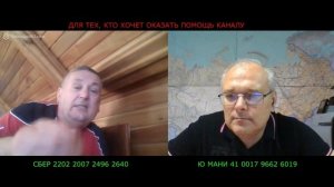 И Крымский мост мы сами взорвали!