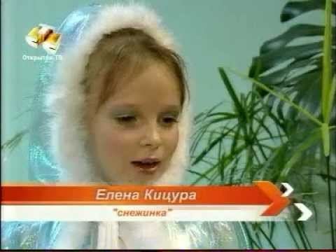 Новые имена стартовали