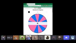 Первая новогодняя игра Что? Где? Когда?