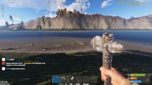 RUST НАСТРОЙКИ ГРАФИКИ ДЛЯ СЛАБЫХ ПК(УВЕЛИЧИТЬ ФПС 2019)