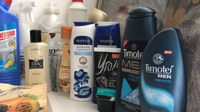 Мои пустые баночки за Август месяц 2020!Все приятного просмотра смотреть онлайн