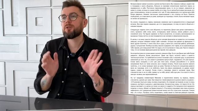 Может не будем спешить? Женские истории