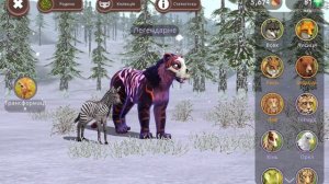 #WildCraft - Новое ОБНОВЛЕНИЕ в Wild craft! мини-обзор на (#оле7, #doohrysi)