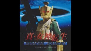 Shin Megami Tensei: Strange Journey - A Land Controlling Roads