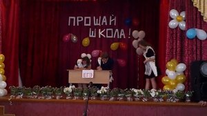 Сценка на последний звонок "сдача ЕГЭ"