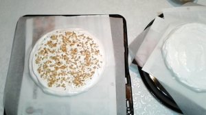 Торт Татарстан