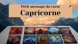 CAPRICORNE ~ une fin offre de nouvelles opportunités