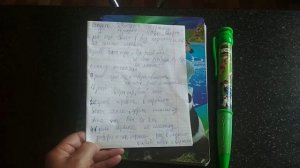 Содержание бройлера от 0 до забоя.