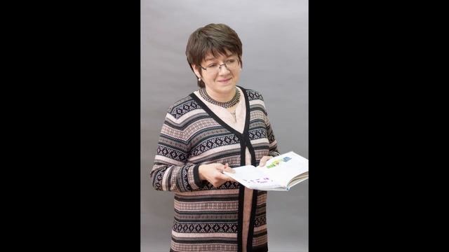 «Мы читаем. С.Я. Маршак. Двенадцать месяцев" смотреть онлайн