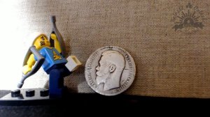 1 рубль 1898 года, цена