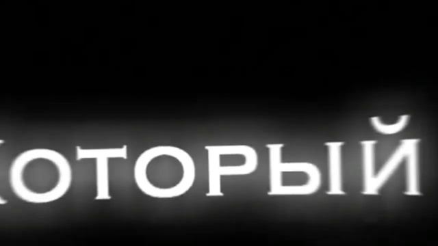 Футажи тик ток 🔊Я друг🔊 #16 смотреть онлайн