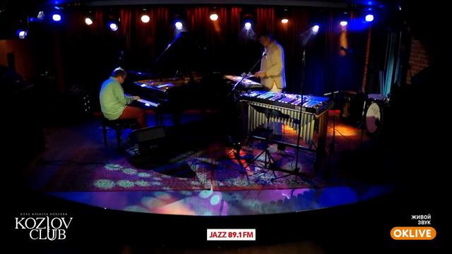 PATRICK BEBELAAR (GERMANY) И ВЛАДИМИР ГОЛОУХОВ (РОССИЯ). смотреть онлайн