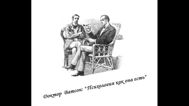 Синдром отложенной жизни. смотреть онлайн