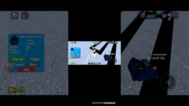 11 ноября 2023 г. смотреть онлайн