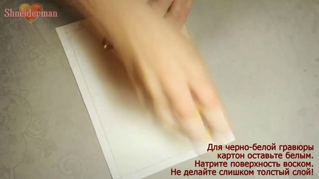 Идеи для Подарков. День святого Валентина. 14 Февраля смотреть онлайн