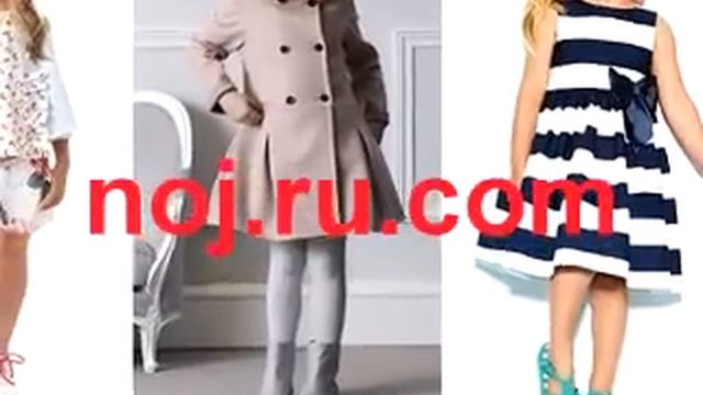 турецкая одежда в розницу интернет смотреть онлайн