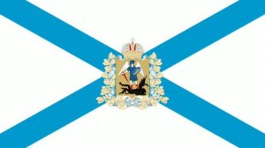 Arkhangelsk Oblast (Russia) Anthem - Гимн Архангельской Области