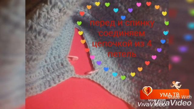 Снегурочка- новогодняя кофточка для девочки 5 лет,связано крючком.