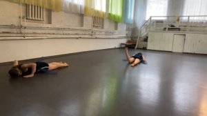 Дуэтный танец:Свобода