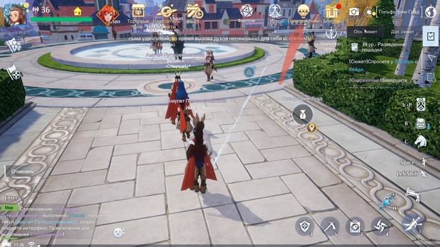 Noah's heart: гайд на интерфейс смотреть онлайн