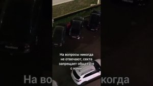 КТО И ЗАЧЕМ ЦАРАПАЕТ ВАШИ МАШИНЫ