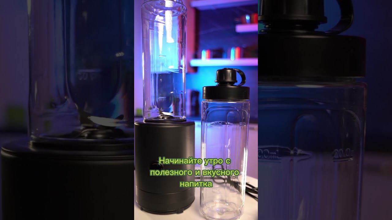 ПОДАРИТЕ ТАКОЙ БЛЕНДЕР WMF СВОЕЙ ЛЮБИМОЙ И все останутся довольны смотреть онлайн