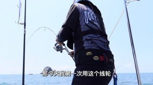 ECOODA HADERA SPINNING REEL