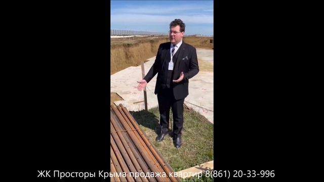 ЖК Просторы Крыма. Уникальный проект - цена на котловане. Торопитесь, есть еще видовые квартиры!
