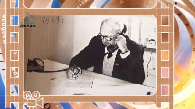 День в истории - 22 июня смотреть онлайн