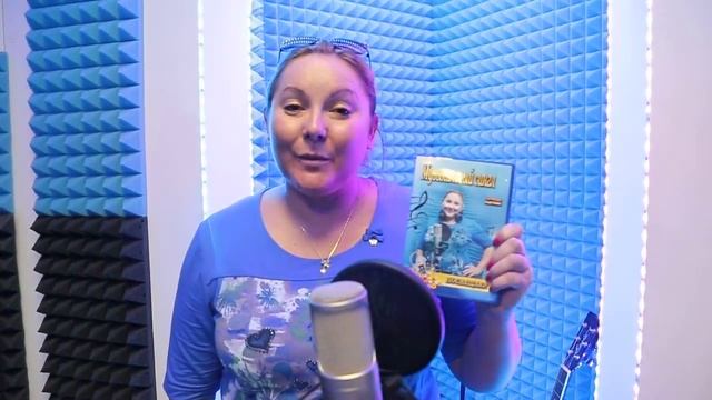 "Мне нужно было записать песню и я обратилась в студию..." смотреть онлайн